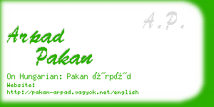 arpad pakan business card